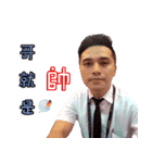Mr.Q Family（個別スタンプ：7）