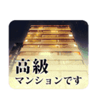 甘やかす大学生彼氏（個別スタンプ：12）