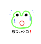けろよんず❤（個別スタンプ：1）