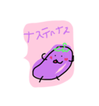 ナスちゃんナース2.（個別スタンプ：1）
