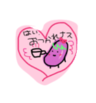 ナスちゃんナース2.（個別スタンプ：5）