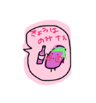 ナスちゃんナース2.（個別スタンプ：7）