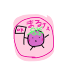 ナスちゃんナース2.（個別スタンプ：13）