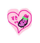 ナスちゃんナース2.（個別スタンプ：14）