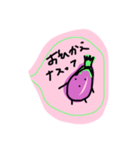 ナスちゃんナース2.（個別スタンプ：16）