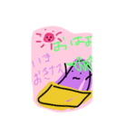 ナスちゃんナース2.（個別スタンプ：17）