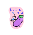 ナスちゃんナース2.（個別スタンプ：18）