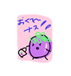 ナスちゃんナース2.（個別スタンプ：19）