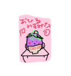 ナスちゃんナース2.（個別スタンプ：20）