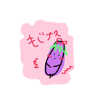 ナスちゃんナース2.（個別スタンプ：23）