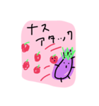 ナスちゃんナース2.（個別スタンプ：25）