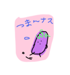 ナスちゃんナース2.（個別スタンプ：26）