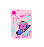 ナスちゃんナース2.（個別スタンプ：28）