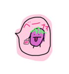 ナスちゃんナース2.（個別スタンプ：29）