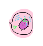 ナスちゃんナース2.（個別スタンプ：31）