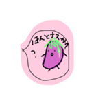 ナスちゃんナース2.（個別スタンプ：32）
