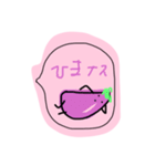 ナスちゃんナース2.（個別スタンプ：34）