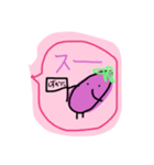 ナスちゃんナース2.（個別スタンプ：35）