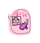 ナスちゃんナース2.（個別スタンプ：36）