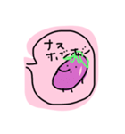 ナスちゃんナース2.（個別スタンプ：38）