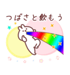 つばさ専用名前スタンプ（個別スタンプ：23）