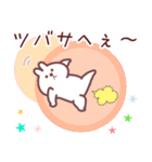 つばさ専用名前スタンプ（個別スタンプ：30）