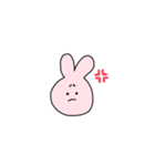 ウサギといっしょ（個別スタンプ：8）