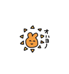 ウサギといっしょ（個別スタンプ：15）