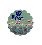 beautiful pictures:WOW（個別スタンプ：7）