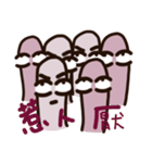Earthworms rolled their eyes（個別スタンプ：22）