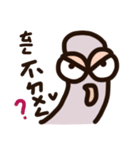Earthworms rolled their eyes（個別スタンプ：23）