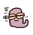 Earthworms rolled their eyes（個別スタンプ：28）