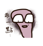 Earthworms rolled their eyes（個別スタンプ：30）