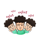 Mr.Acne（個別スタンプ：2）