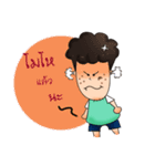 Mr.Acne（個別スタンプ：12）