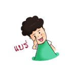 Mr.Acne（個別スタンプ：13）