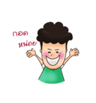 Mr.Acne（個別スタンプ：18）