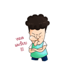 Mr.Acne（個別スタンプ：25）