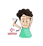 Mr.Acne（個別スタンプ：33）