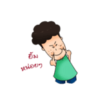 Mr.Acne（個別スタンプ：39）