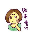 Mogu's daily life（個別スタンプ：1）
