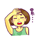 Mogu's daily life（個別スタンプ：3）