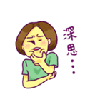 Mogu's daily life（個別スタンプ：6）
