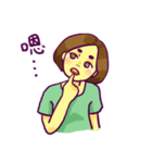 Mogu's daily life（個別スタンプ：8）
