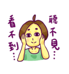 Mogu's daily life（個別スタンプ：9）