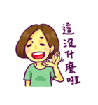 Mogu's daily life（個別スタンプ：10）
