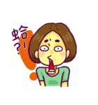 Mogu's daily life（個別スタンプ：13）