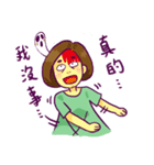 Mogu's daily life（個別スタンプ：16）