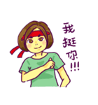 Mogu's daily life（個別スタンプ：17）