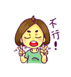 Mogu's daily life（個別スタンプ：18）